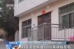 不容易！76人本赛季首次在恩比德缺阵时赢球 他缺阵时战绩1胜4负